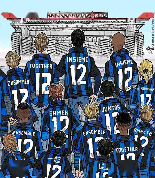 橡树资本彻底转向!国米夏窗U23策略破产,希拉成头号目标!